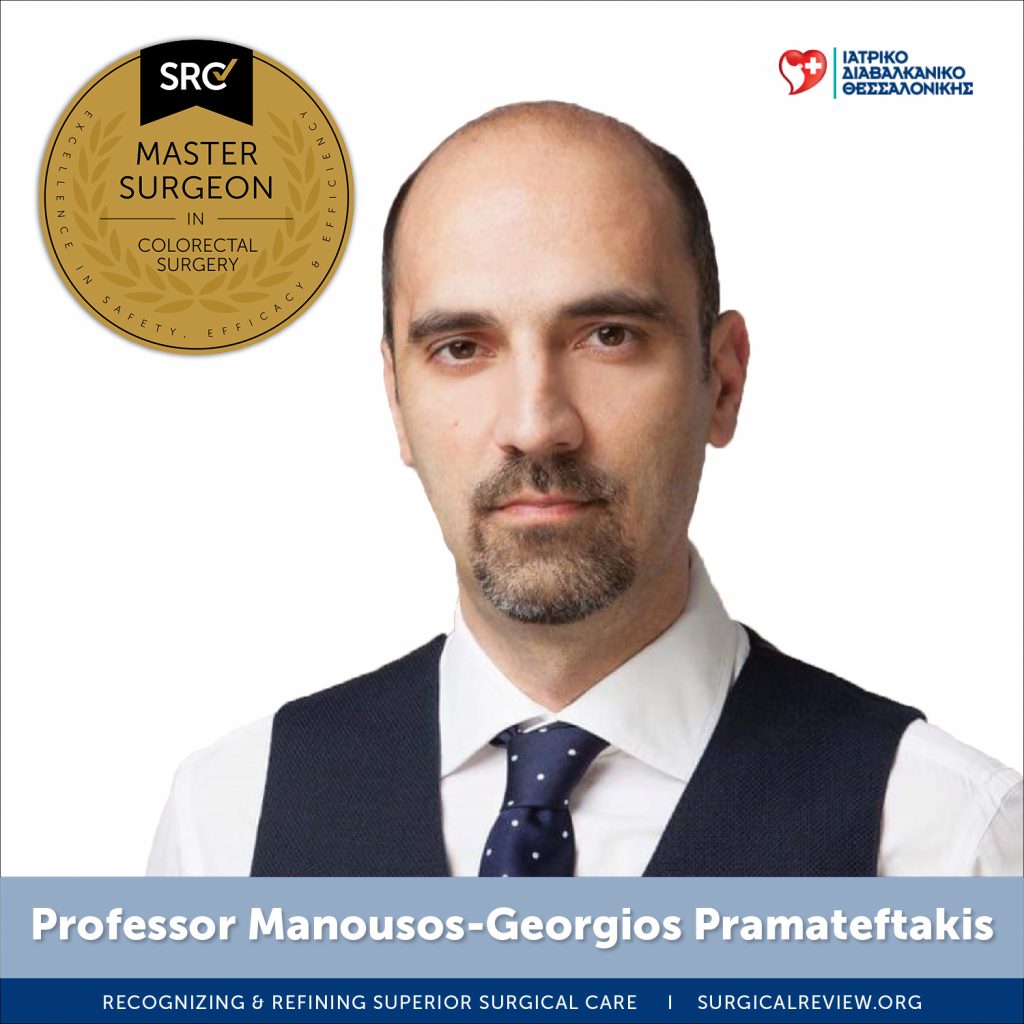 Professor Manousos-Georgios Pramateftakis